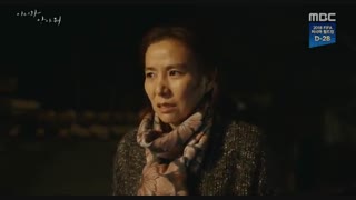 قسمت چهارم سریال کره ای Come and Hug Me 2018 - با زیرنویس فارسی