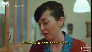 دانلود قسمت 34 حکایت ما با زیرنویس فارسی چسبیده