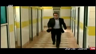 فیلم ایرانی کمدی خواب فروش