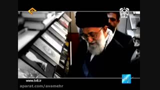 «فرهنگ کتابخوانی» در کلام رهبر معظّم انقلاب | توضیحات مهم | پیشنهاد ویژه ما به شما