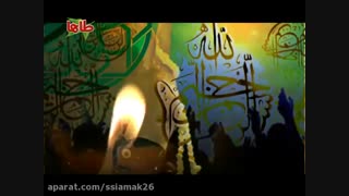 کلیپ ویژه «ماه مبارک رمضان»