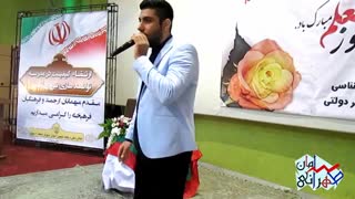 شوخی با پدرها و مادرهای امروزی (سامان طهرانی)