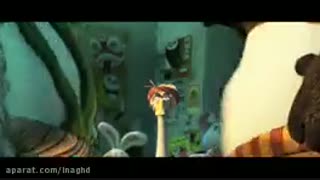 کارتون پاندا کونگ فو کار سه