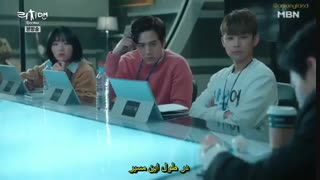 قسمت سوم سریال مرد پولدار2018 با زیرنویس فارسی چسبیده