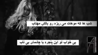 کلیپ عاشقانه - زوم اسکای دانلود