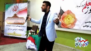 استقبال باورنکردنی از ماکان بند (سامان طهرانی)