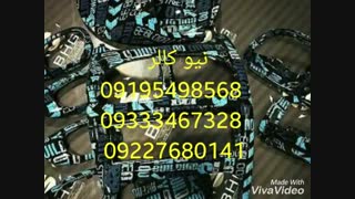 قیمت دستگاه هیدروگرافیک نیوکالر02156571279