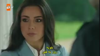 قسمت 42 پرنده های بی بال - با زیرنویس فارسی چسبیده وکیفیت بالابه همراه تیزرقسمت  43 با ترجمه در کانال 