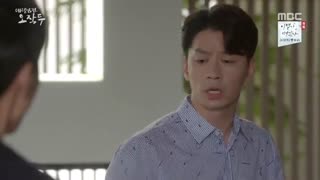 قسمت بیست و سوم سریال کره ای همسر من اوه جاک دوو - با زیرنویس فارسی