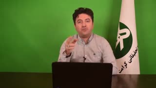 چگونه به درآمد میلیونی و درآمد میلیاردی برسیم؟(قسمت دوم