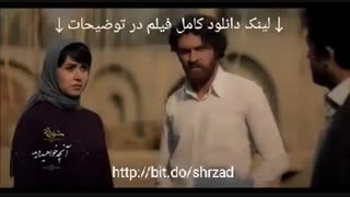 سریال شهرزاد 3 قسمت 14 چهاردهم دانلود رایگان - طرفداری