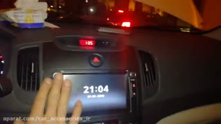 گیرنده دیجیتال سراتو