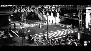 【GUMI&鏡音リン】電脳狂愛ガール【オリジナル】