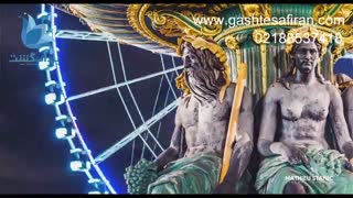با این ویدیو به پاریس سفر کنید