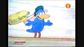 کارتون مگ مگ و دوستان:گُلِ دوستی