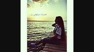 (پیشم بخند)ماکان بند.فیلمشو خود بنده ساختممممم((: