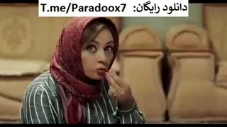 دانلود رایگان فیلم آینه بغل با کیفیت عالی (HD)