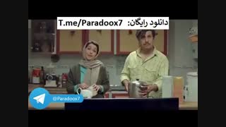 دانلود رایگان فیلم آینه بغل با کیفیت عالی (HD)