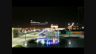 آبنمای کف خشک (زیرسطحی) تالار شهر