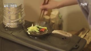 کلبه ایی کوچک در جنگل با حضور پارک شین هه و سوجی ساب قسمت دوم