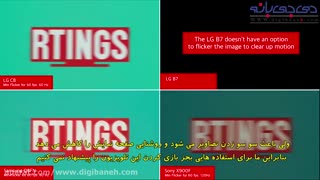 بررسی مشخصات تلویزیون ال جی C8