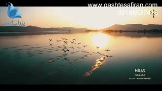 طبیعت ترکیه