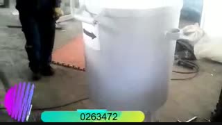 آبگیر سانتریفیوژ