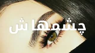 *شــــــــــــSɦookــــــــوک*