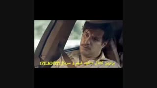 دانلود فیلم سینمایی آینه بغل