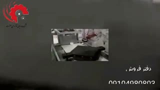 قندخردکن2 تیغ