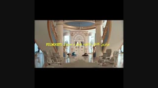 دانلود رایگان فیلم سینمایی آینه بغل