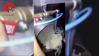 خط پاپ کرن