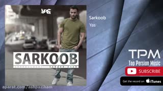 10 تا از بهترین اهنگ های یاس