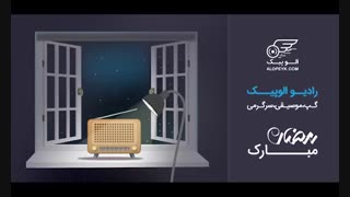 نقش تکاوران ارتش در دفاع از خرمشهر