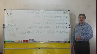 کارآفرینان در رهبری دموکرات چگونه رفتار می کنند؟