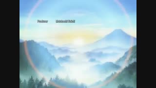 اپنینگ انیمه قلب گرسنه