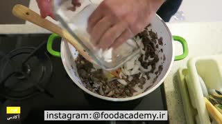 فیلم آموزش آشپزی - سس قارچ خوشمزه در foodacademy.ir