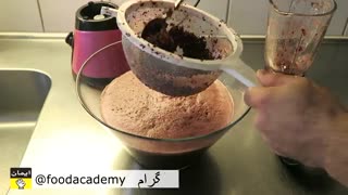 فیلم آموزش آشپزی در آب میوه های لاغر کننده foodacademy.ir