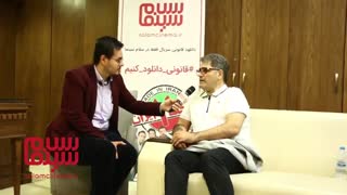 گزارش مراسم رونمایی از قسمت چهارم سریال ساخت ایران ۲