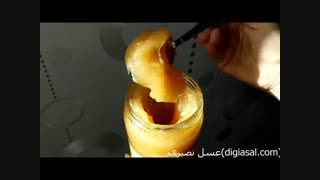 عسل جامد یا «رس شده» چیست؟