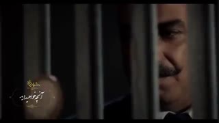 دانلود رایگان سریال شهرزاد فصل ۳ سوم قسمت ۱۵ پانزدهم