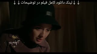 قسمت 15 فصل 3 شهرزاد (سریال) پانزدهم سوم (دانلود کامل) HD 1080 - طرفداری .