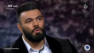 ماه عسل 97 شبکه 3 سه ماه رمضان قسمت 8 هشتم راز موفقیت مرد