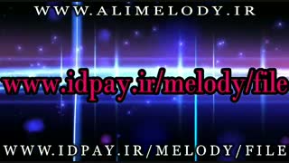 پلی بک بهنام بانی بنام صد سال تنظیم علی ملودی