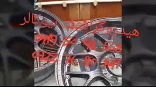 فروش فیلم و اکتیواتور هیدروگرافیک02156571279نیوکالر