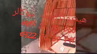 دستگاه چاپ هیدروگرافیک/وان واترترانسفر02156571279