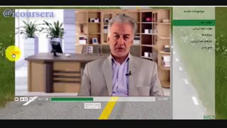 تولید محتوای الکترونیکی