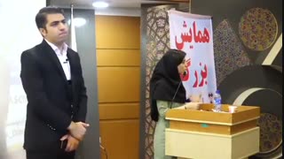 قسمتی از همایش بزرگ تیک در کرمانشاه/ فروردین ماه 97
