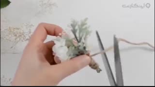 ترفندهای 119 ثانیه ای: ایده ای برای گل آرایی مراسم
