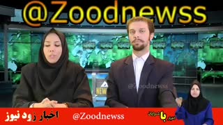 مردشورخانه تمام اتوماتیک